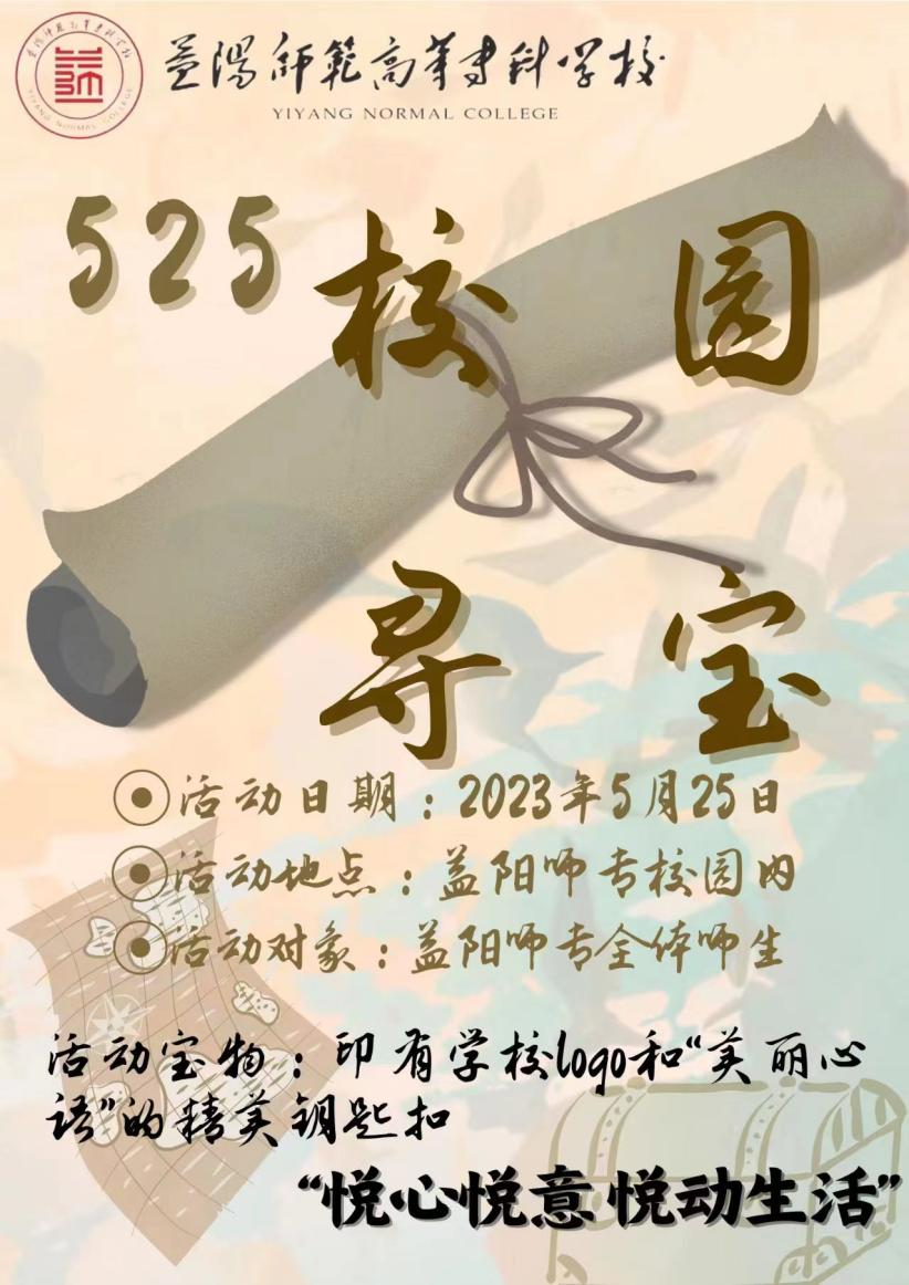 1685413866169611.png 44.png
