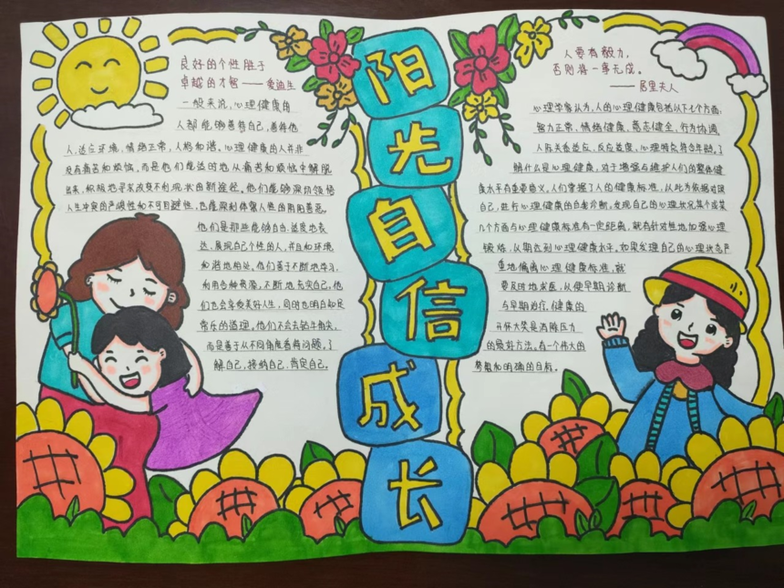 1654825290352591.png image.png